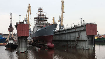 Tàu hộ tống mới