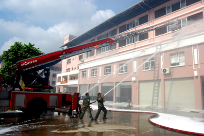 Hiệp đồng chữa cháy