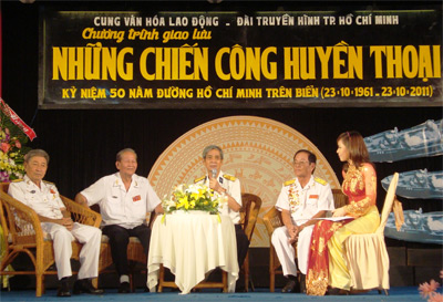 “Những chiến công huyền thoại”