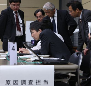 Các biện pháp chống tin tặc của Bộ Quốc phòng Nhật Bản