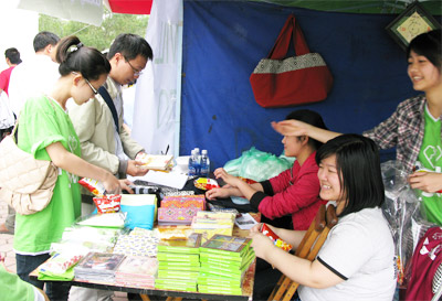 Người khuyết tật không cô đơn