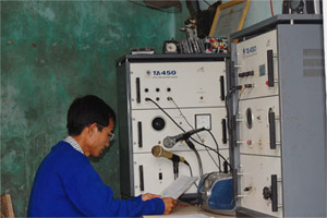 Gần nửa thế kỷ 