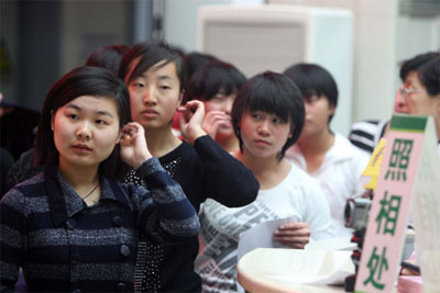 Chiến lược nhân lực mới của quân đội Trung Quốc