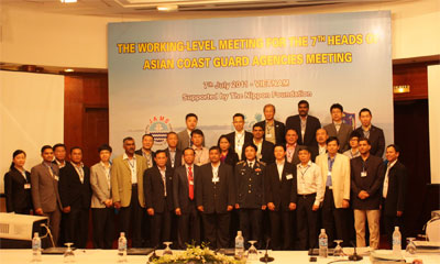 Cảnh sát biển Việt Nam sẽ được trang bị hiện đại