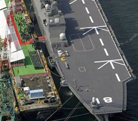 Nhật Bản chuẩn bị đóng tàu sân bay