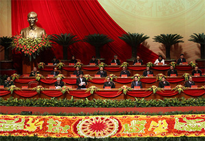 Bản lĩnh và trí tuệ Đảng ta