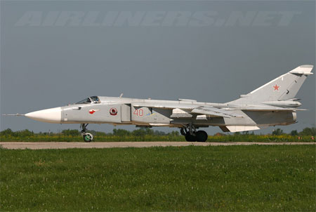 Không quân Nga đẩy mạnh việc nâng cấp cường kích cơ Su-24