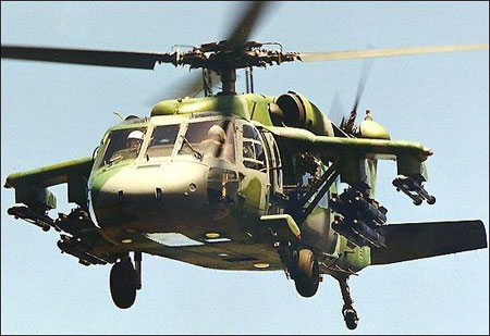 Saudi Arabia sẽ nâng cấp trực thăng Black Hawk