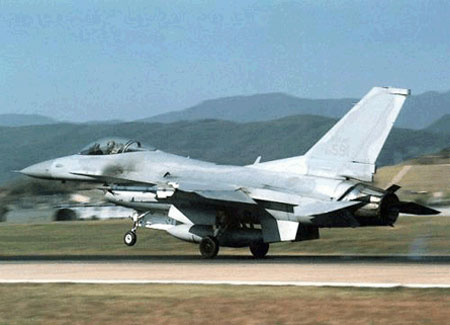 Hàn Quốc mở thầu tìm radar AESA cho chiến đấu cơ F-16