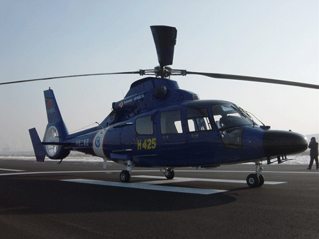 Trực thăng Trung Quốc tiếp tục tới Nam Mỹ