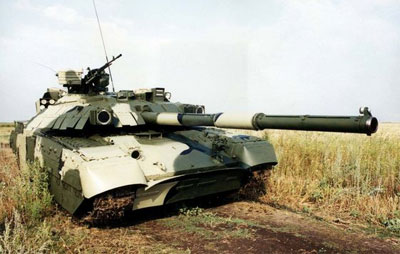 Thái Lan mua 200 MBT T-84 Oplot