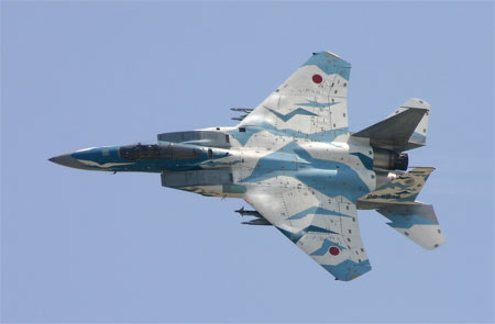 Nhật Bản mở thầu tìm mua chiến đấu cơ thế hệ mới