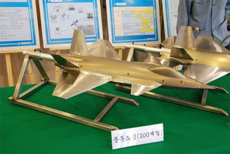 Indonesia và Hàn Quốc ký thỏa thuận chính thức về KF-X