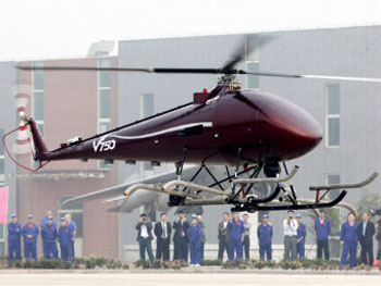 Trung Quốc: Trực thăng không người lái V750 bay thử nghiệm lần đầu tiên