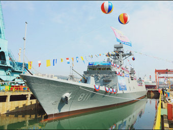 Hàn Quốc hạ thủy khinh hạm đầu tiên lớp FFX