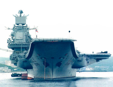 Từ tuần dương hạm “con lai”...