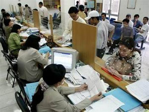 Phụ cấp công vụ cho cán bộ, công chức