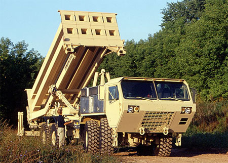 UAE dự kiến giảm số lượng THAAD đặt mua