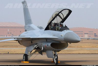 Hàn Quốc xem xét mở thầu nâng cấp chiến đấu cơ KF-16C/D