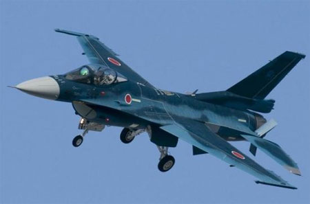 Nhật Bản chấm dứt chương trình sản xuất chiến đấu cơ F-2