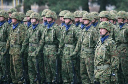 Nhật Bản cắt giảm chi phí quốc phòng tài khóa 2012