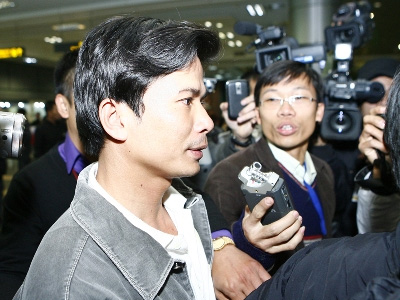 Vinalines nhờ phía Mỹ hỗ trợ tìm thủy thủ mất tích