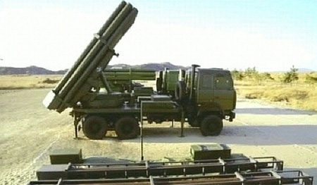 Triều Tiên ra mắt pháo phản lực bắn loạt tầm xa mới