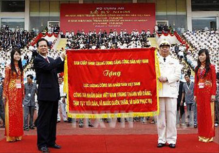 Công an Nhân dân phải 