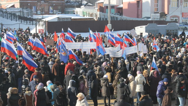 Mít tinh rầm rộ phản đối âm mưu gây 