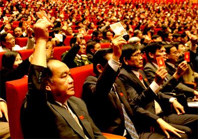 Hôm nay (12-1): Khai mạc trọng thể Đại hội đại biểu toàn quốc lần thứ XI của Đảng