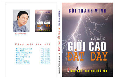 Nhà văn quân đội cần viết nhiều và hay hơn về người chiến sĩ hôm nay