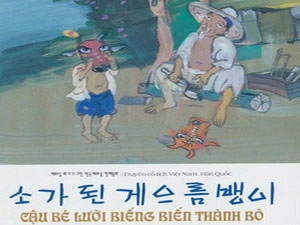 Sắp ra mắt tập truyện cổ tích song ngữ Việt-Hàn