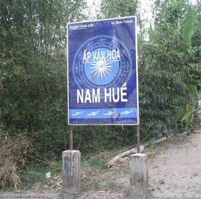 Cần thống nhất mẫu bảng danh hiệu văn hóa