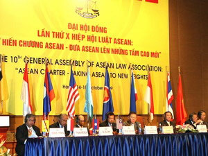 Việt Nam - Chủ tịch ALA nhiệm kỳ 2009 – 2012