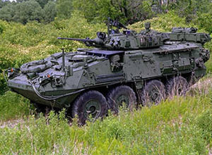 Mỹ bán xe bọc thép ra nước ngoài