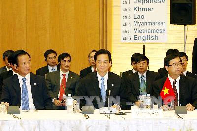 “Sông Mê Công” ở... Tô-ky-ô!