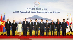 Thông điệp từ Chê-chu