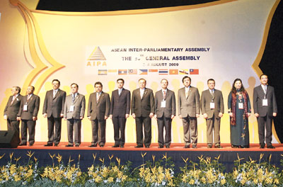 AIPA thúc đẩy xây dựng cộng đồng ASEAN