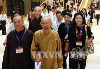 Khai mạc trọng thể Đại hội đại biểu toàn quốc Mặt trận Tổ quốc Việt Nam lần VII