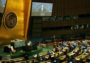 Sáng ngời biểu tượng Việt Nam (Kỳ 1)