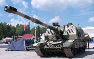 Hiện đại hóa pháo tự hành