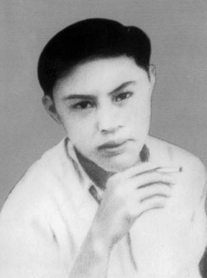 Nhắn tìm đồng đội