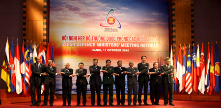 ADMM  Hẹp bắt đầu