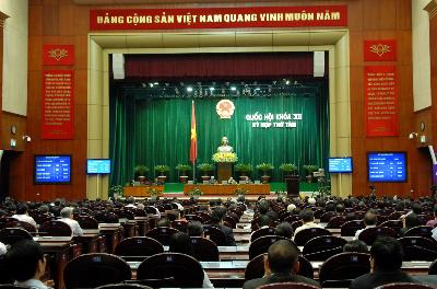 Tổng thu ngân sách trung ương năm 2011 là 398.679 tỷ đồng