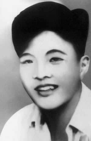 Nhắn tìm đồng đội