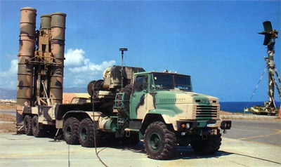Mỹ bỏ lệnh cấm bán S-300 cho Iran