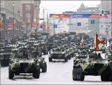 Chiến thắng lịch sử, bài học vô giá