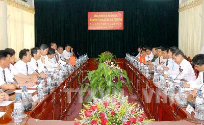 Nghị định thư phân giới cắm mốc biên giới đất liền Việt Nam – Trung Quốc và các hiệp định liên quan chính thức có hiệu lực