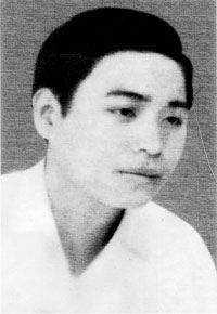 Nhắn tìm đồng đội