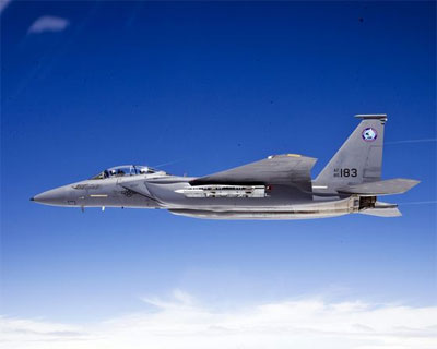 Mỹ “cân nhắc” khả năng bán máy bay tiêm kích F-15 cho Saudi Arabia